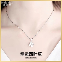 Mulovan 18K gold four-leaf grass necklace woman white gold 2023 new rose gold color gold gift to girlfriend