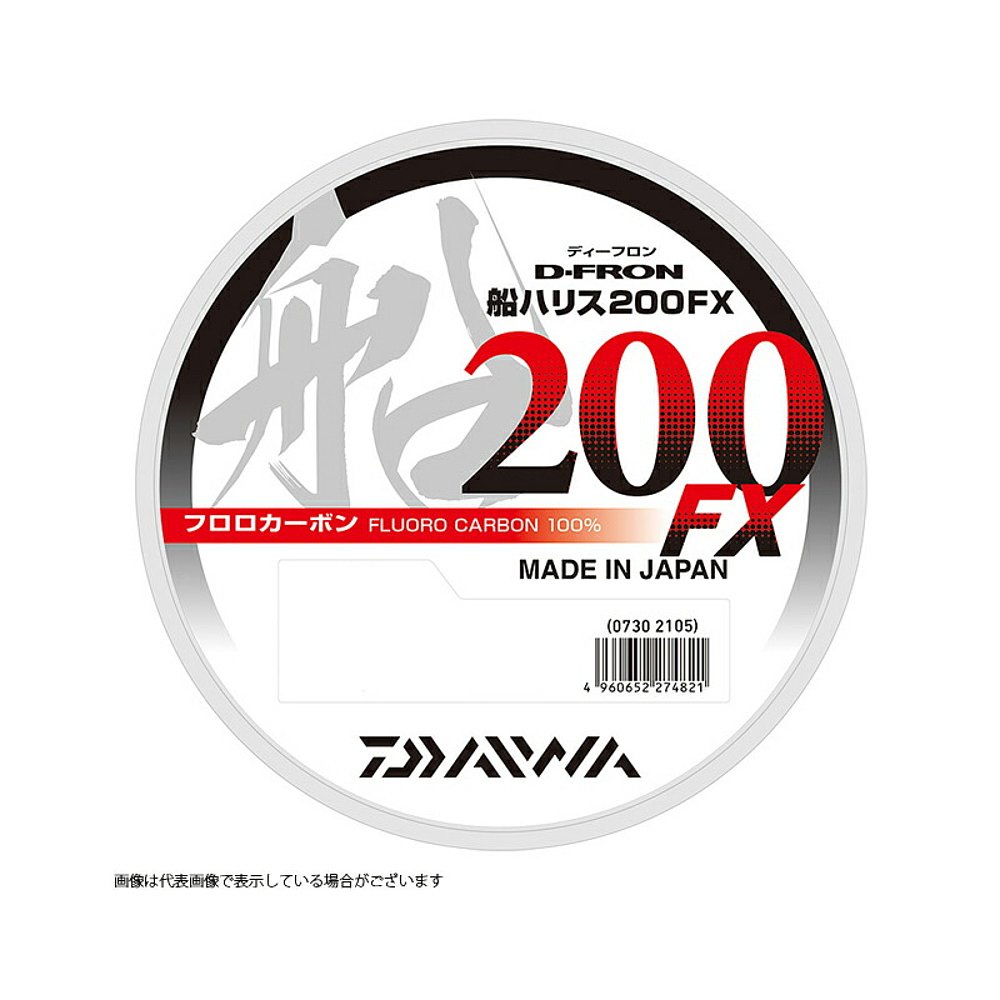 ダイワ(DAIWA) デイワ 200FX フロロカーボン釣り糸 4号-200m