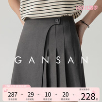Gansan 2023 new design - sensitive dress female commuter half - body skirt high waist A - word skirt