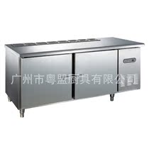 Horizontal freezer operating table commercial milk tea beverage shop water bar freezer workbench salad refrigerator refrigerated freezer