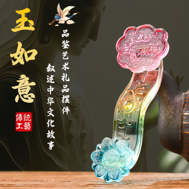 O1CN011PxUHJ1zKMi7Kl0HD_!!