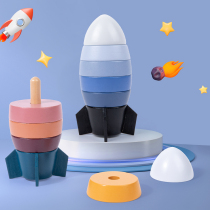 Early teaching geometric pillar 1 - 3 years old Baby Yi intelligent toy rocket pillar Mons teaching shape pairing block 2