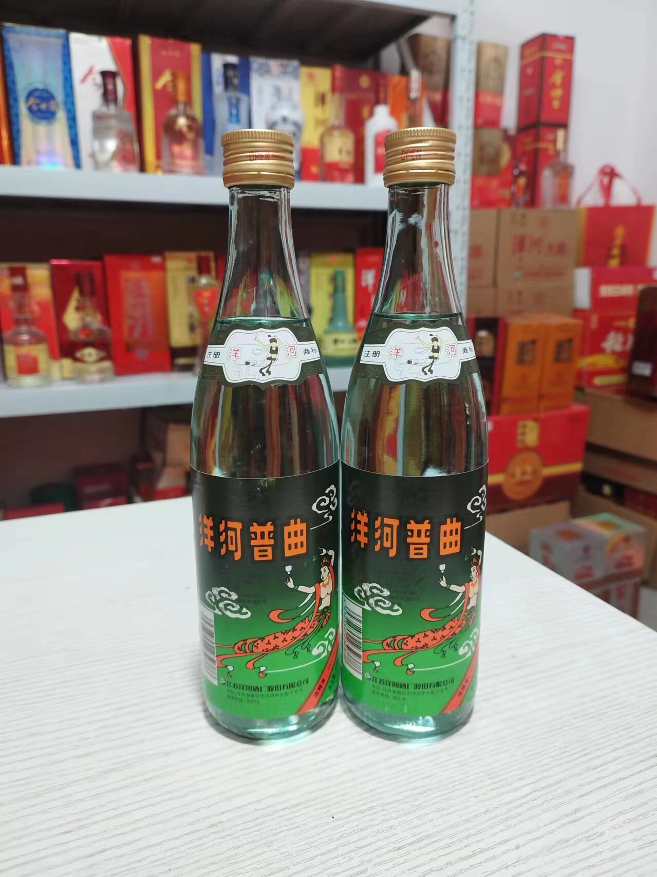 洋河普曲酒55-洋河普曲酒55促销价格、洋河普曲酒55品牌- 淘宝