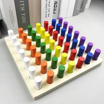 Mons Fine Motion Toys Kindergarten Pre-cubic Stick Plug Distinguished Color Classification Cognitive Early Teaching Toys