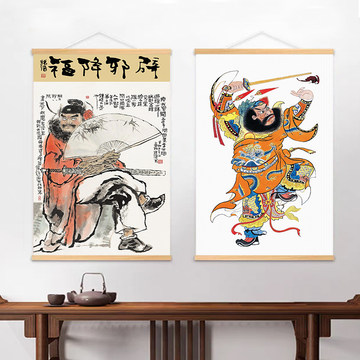 吴道子风格钟馗卷轴-吴道子风格钟馗卷轴促销价格、吴道子风格钟馗卷轴