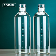 玻璃酒瓶空瓶高档密封光瓶子装酒容器自酿白酒存酒专用储酒器一斤