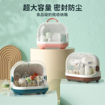 Baby bottle container box portable large baby tableware storage box of asphalt belt cover dust drying frame