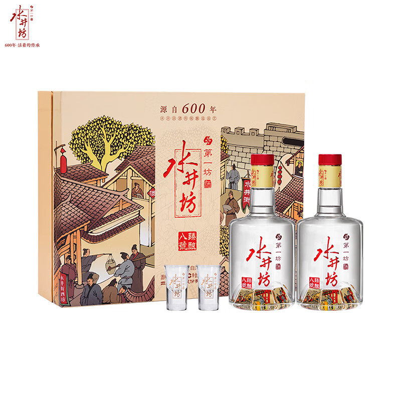 水井坊白酒典藏-水井坊白酒典藏促销价格、水井坊白酒典藏品牌- 淘宝