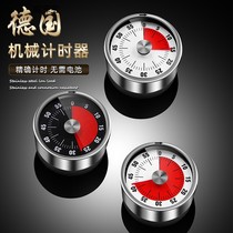 German Timer Timer Machine Clock Kitchen Learn Self-discipline Special Visualization Reminder Timer
