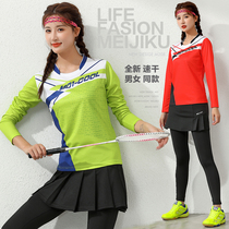New quick-drying table tennis large size autumn and winter mens badminton trousers long sleeve suit sports fake two-piece skirt pants women