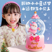 Children Birthday Gifts Christmas Girls Music Box Eight soundboxes Girls Water Crystal Ball 9 Toys 6 and over 10