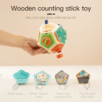 Five Senses Busy Dongle Ball baby hand grip Ball Detachable Assembled Hexahedron Busy Board Early Teach Appeasement Toy