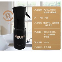 Kinkel ALPHA FRESH SHIELD SPRAY