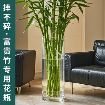 竹材花瓶 插竹子的花瓶-插竹子的花瓶促销价格、插竹子的花瓶品牌- 淘宝