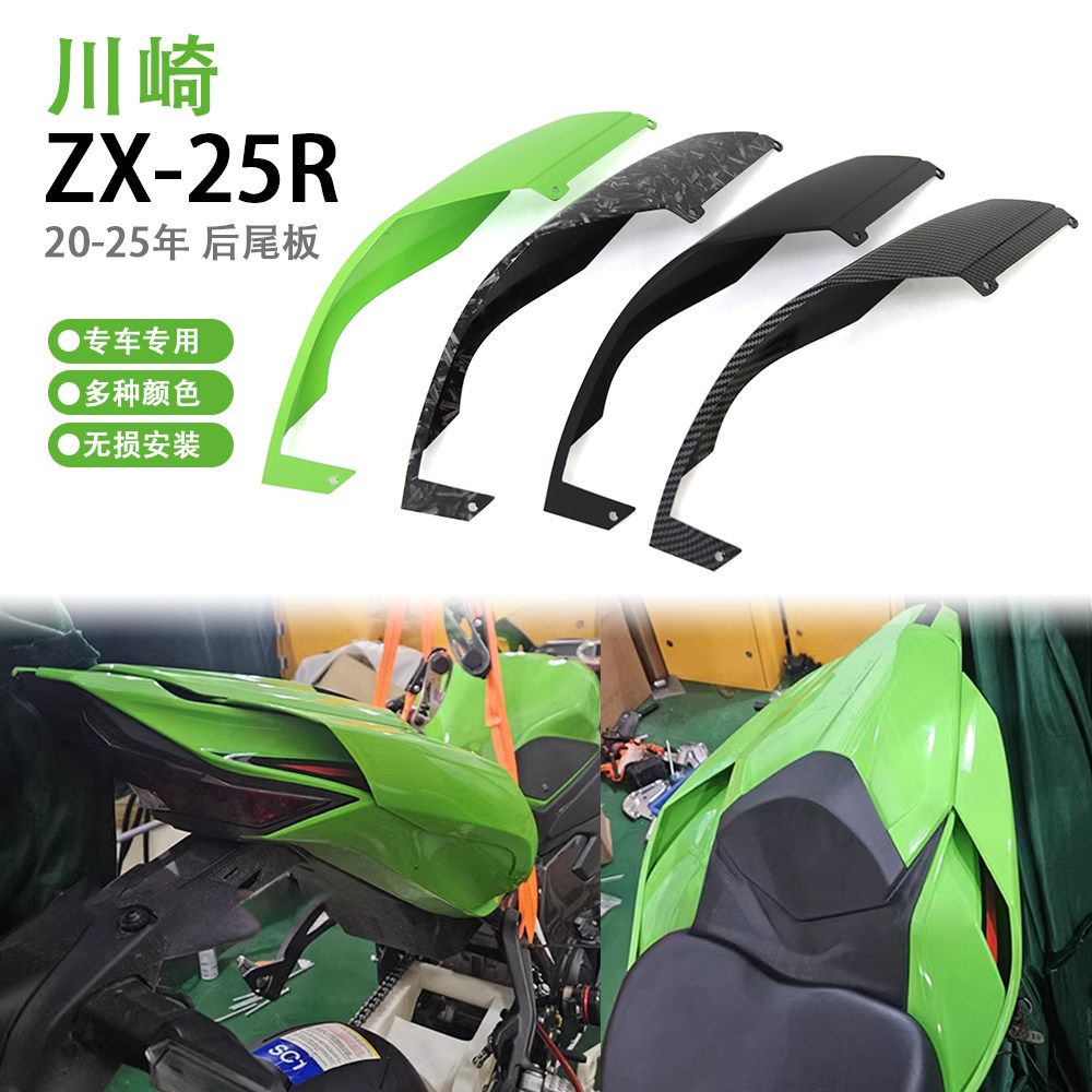 zx-25-zx-25促销价格、zx-25品牌- 淘宝