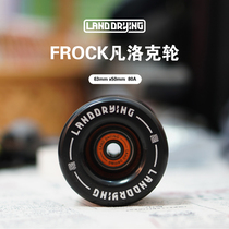 Land Drying Land Surf board high - rebound all - round wheel bowl pump