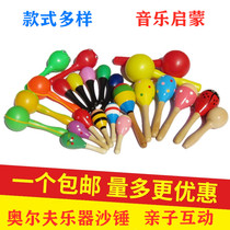 Newborn baby multi-color sand hammer sand ball baby small hand grip chasing video training toy rattle 0-3 years old quality