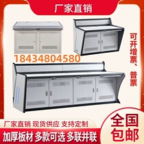 Monitoring room command center dispatching desk operating platform double-link platform triplex 2-link 3-link console 4-link 5-link customization