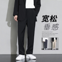 Mens Nine-Son Pants Skirts Mens Leisure Pants Superior Black Suite Pants Mens Mens Little Pitch