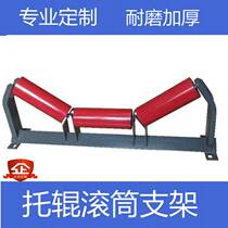 Roller roller roller stent no power tank roller conveyor belt belt machine accessories full roller roller roller roller roller roller roller roller roller roller roller roller roller roller roller roller