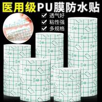 Swimming private ladys physiological protective bubble hot spring private protective equipment waterproof water park drifting