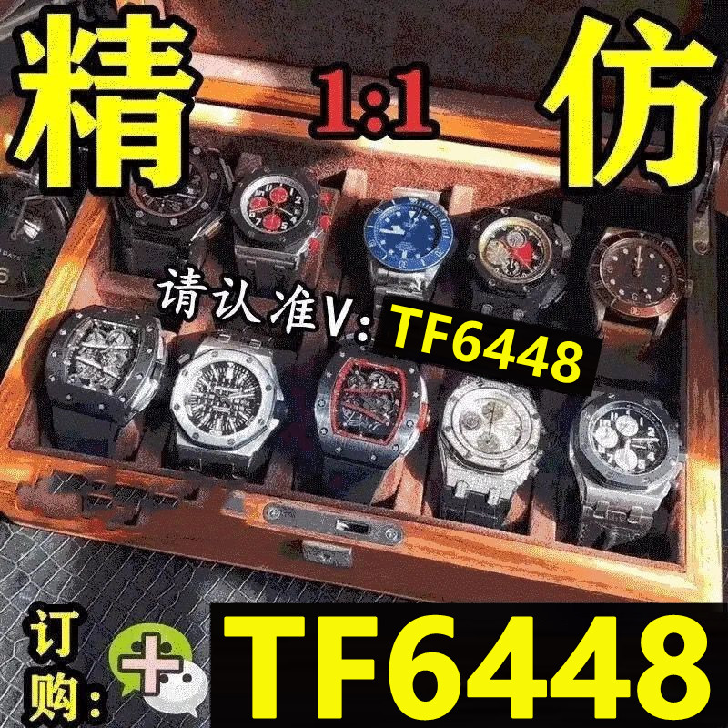 Suitable for Universal Watch Male Spitfire Fighter Pilot Timing Mechanical Male Watch Glow Timing IW387902