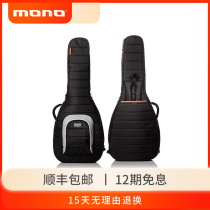 MONO Folk ballad Guitar Bag OM Type Classical Guitar Pack Thickened double shoulder backpacker violin bag 39 inch 40 inch 41