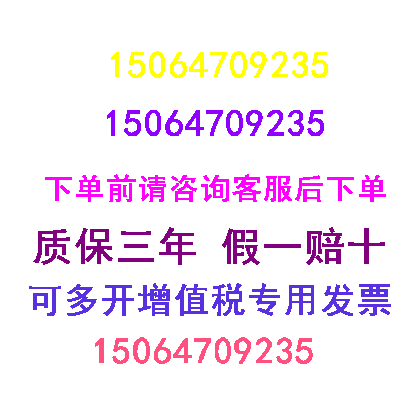 Аккумулятор, NP4-6, NP7-6, NP1.2-6, NP12-6, 6V4AH, 4AH, 7AH, 1.2AH, 12AH