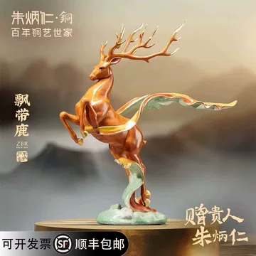 朱炳仁铜艺书签摆件-朱炳仁铜艺书签摆件促销价格、朱炳仁铜艺书签摆件