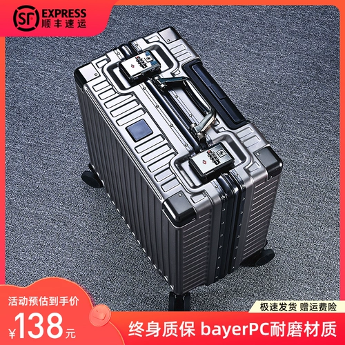 Портативный чемодан, универсальная коробка для путешествий на колесиках, 20 дюймов