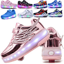 Two-wheeled outing shoes boys roller skating shoelaces Wheels skating shoes students Girls Invisible Childrens shoes sneakers