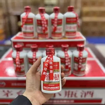 茅台镇小瓶酒125ml-茅台镇小瓶酒125ml促销价格、茅台镇小瓶酒125ml品牌