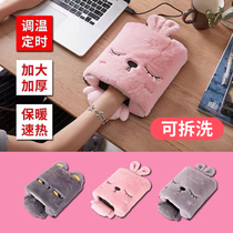 Heating mouse pad small size winter play computer warm artifact hand cold send girlfriend warm hand office good things