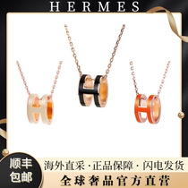 Hermes Love Marsee necklace suitable for male and female h letters enamel pendant POPmini lock bone chain