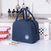 Go to work with rice handbag insulation lunch box bag with lunch bag lunch bag lunch bag portable men and women aluminum foil lunch box bag