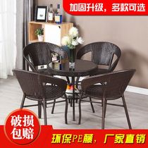 Balcony table and table rattan chair Three sets Composition minimalist chair Outdoor casual double small tea table Balcony Casual Table and chairs
