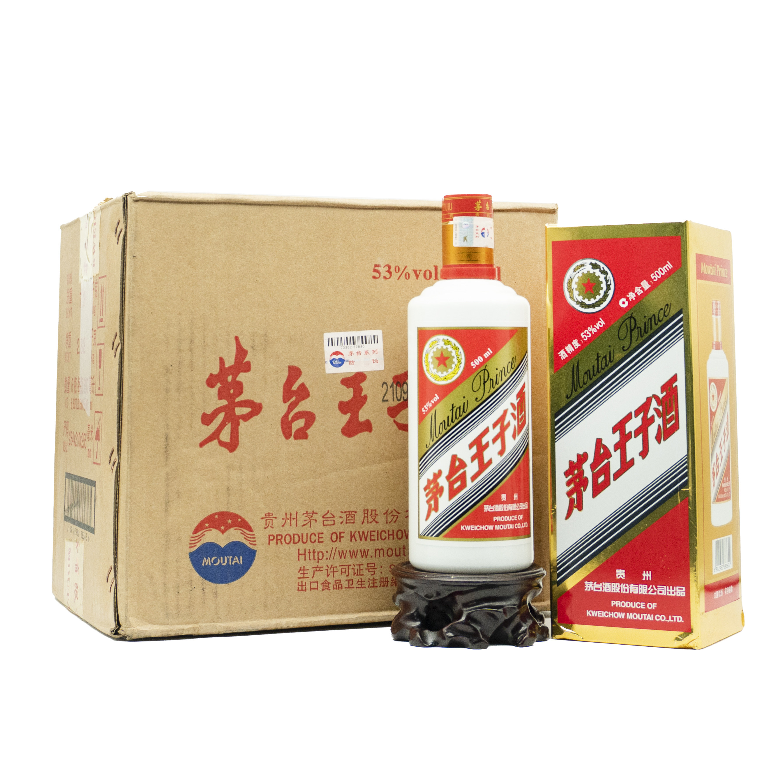 贵州茅台2008-贵州茅台2008促销价格、贵州茅台2008品牌- 淘宝