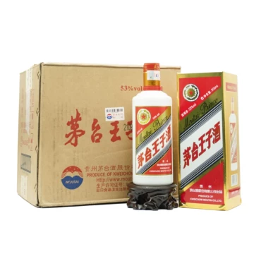 贵州茅台2008-贵州茅台2008促销价格、贵州茅台2008品牌- 淘宝