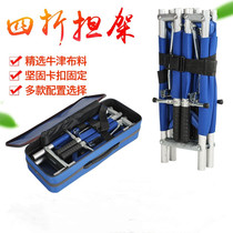 Simple folding stretcher Soft portable fire cart Doctor first aid home bed sheet lift people children upstairs