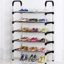 Simple shoe shelf economical dormitory shoe cabinet home multi-layer dustproof storage artifact indoor good-looking
