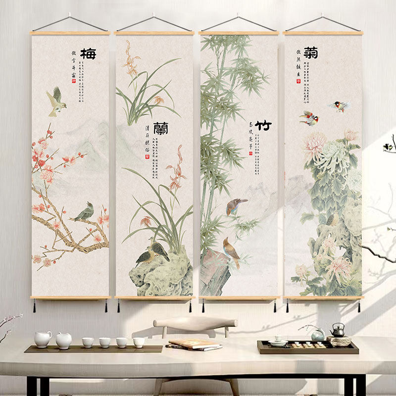 竹兰梅菊挂画-竹兰梅菊挂画促销价格、竹兰梅菊挂画品牌- 淘宝