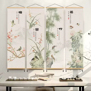 梅兰竹菊新中式挂画-梅兰竹菊新中式挂画促销价格、梅兰竹菊新中式挂画