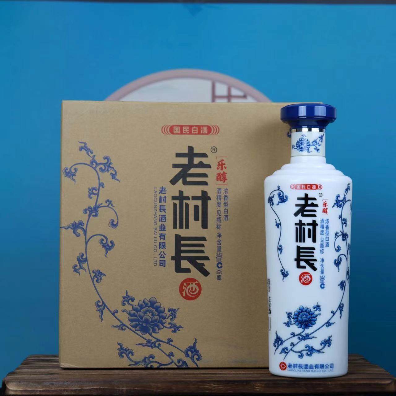 中国白酒(青花冷酒) 青花30清香型白酒-青花30清香型白酒促销价格、青花30清香型白酒品牌- 淘宝
