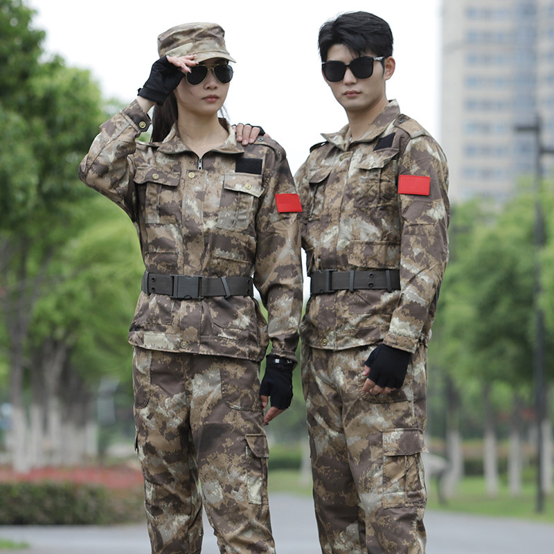 中国人民解放军迷彩服-中国人民解放军迷彩服促销价格、中国人民解放军