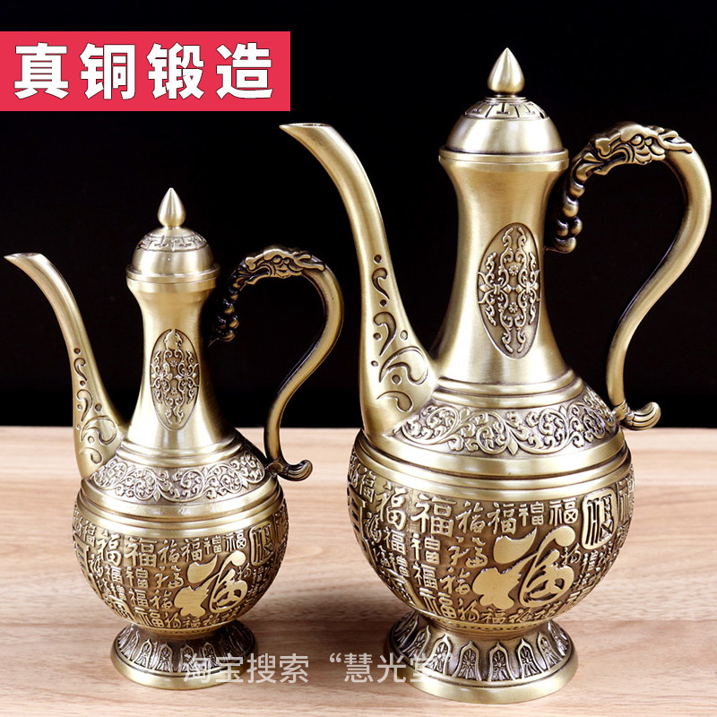 百福铜茶壶-百福铜茶壶促销价格、百福铜茶壶品牌- 淘宝
