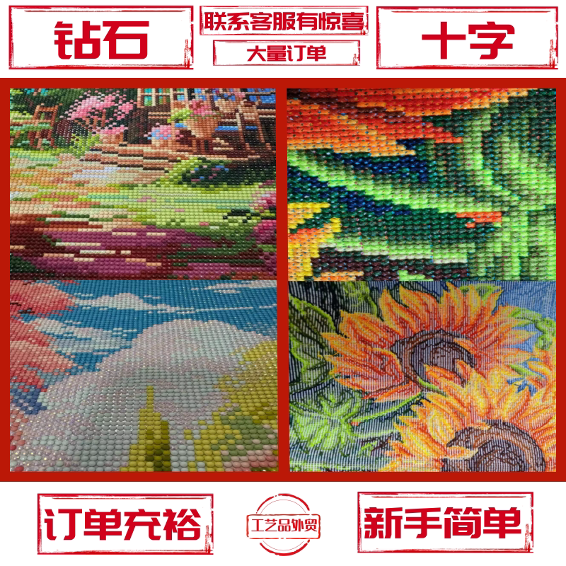 欧式人物油画精选和欧式人物油画品牌价格与图片-淘宝商品网