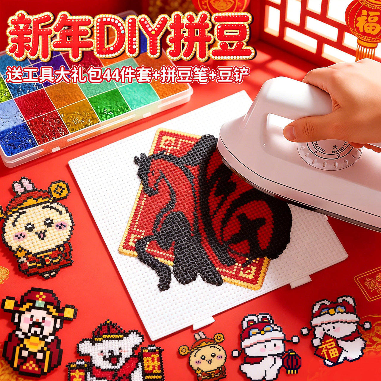 神奇数字马戏团积木玩具精选和神奇数字马戏团积木玩具品牌价格与图片-淘宝商品网