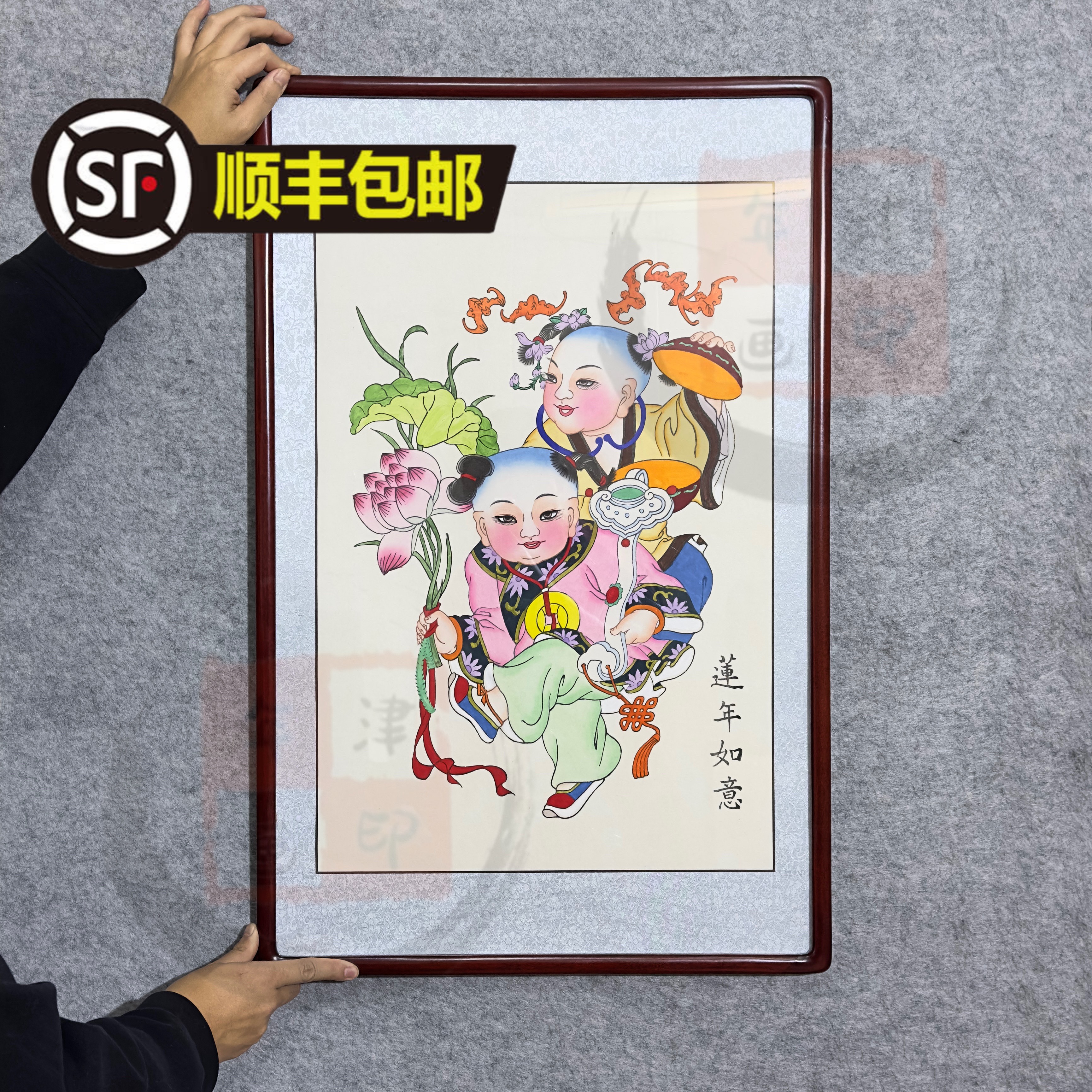 杨柳青年画挂画-杨柳青年画挂画促销价格、杨柳青年画挂画品牌- 淘宝