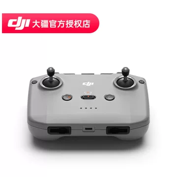 出品10/18まで 美品 いざとい DJI RC-N3 コントローラー DJI NEO 出品10/18まで 美品 いざとい DJI RC-N3 コントローラー DJI NEO