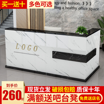 Clothing store cashier Shop small counter Corner beauty salon barber front desk table Commercial simple modern bar counter